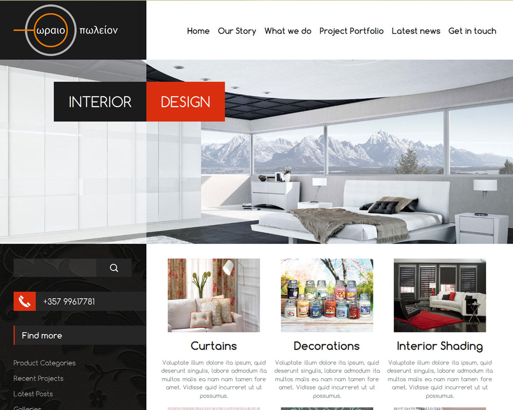 Ask Online Solutions Portfolio Interior Design